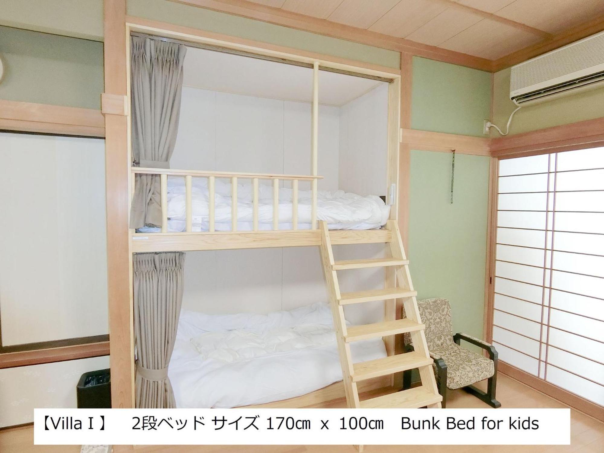 Shirahama Meiji Villa Oda fotoğraf